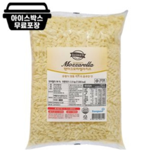 동원에프앤비 동원 덴마크 피자치즈 2.5kg 모짜렐라치즈 업소용