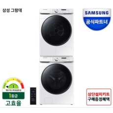 삼성전자 그랑데 세탁기 WF19T6000KW 19kg + 건조기 DV17T8520BW 17kg