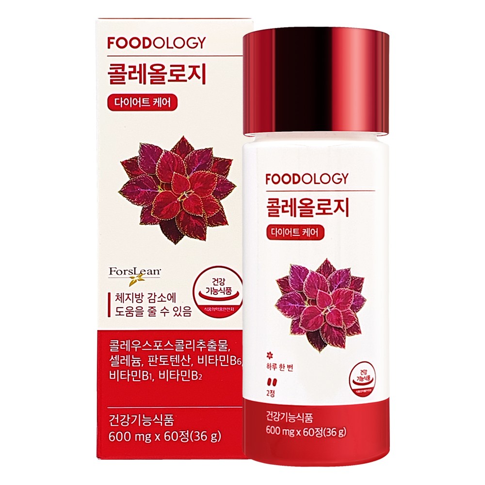 콜레올로지 다이어트 케어 푸드올로지 600mg