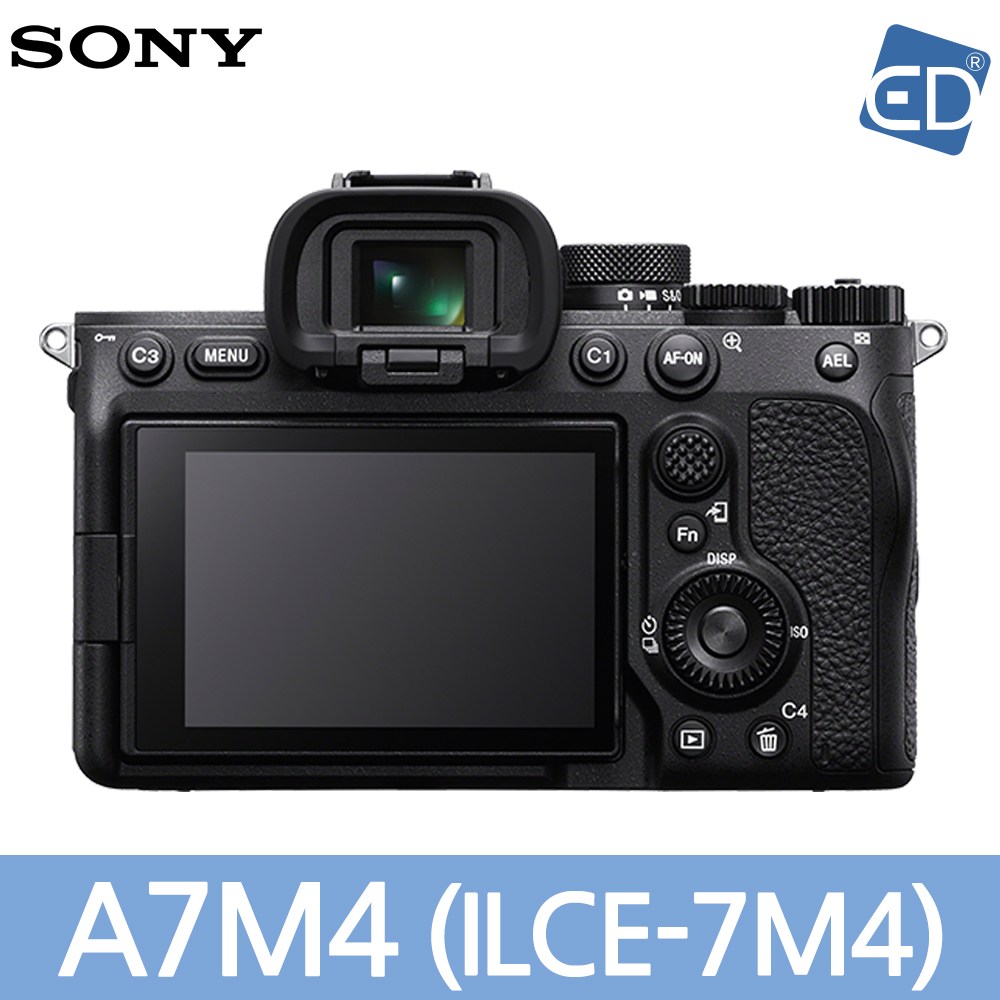 소니정품 A7M4 미러리스카메라 ILCE-7M4(BODY) +액정필름+포켓융/A7IV /ED