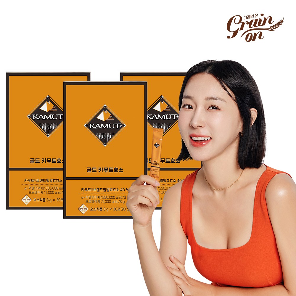 그레인온 골드 카무트효소 3개월분(90g x 3개), 90g, 3개