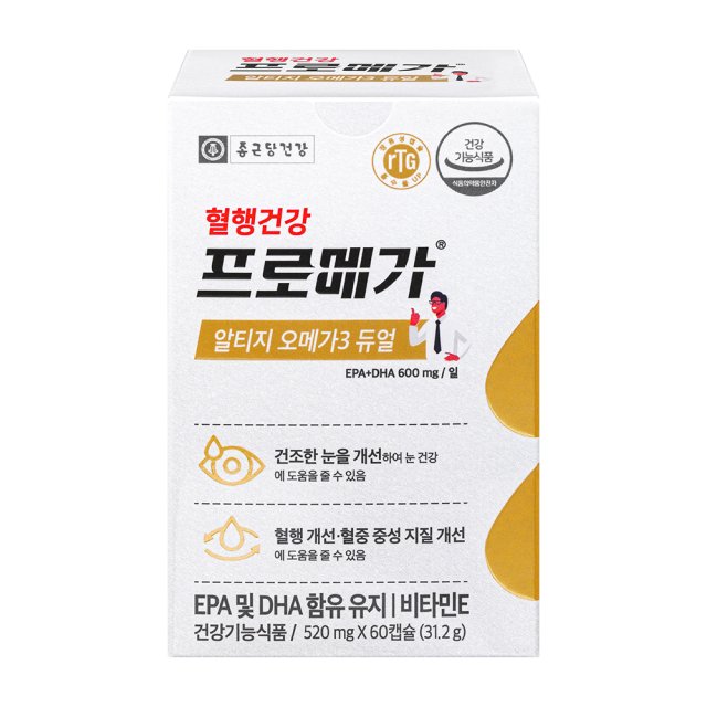 종근당건강 프로메가 알티지 오메가3 듀얼 520mg x 60캡슐 5포