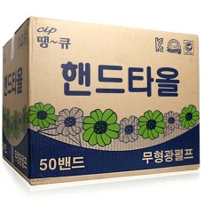 땡큐 무형광 핸드타월 2겹 5000매